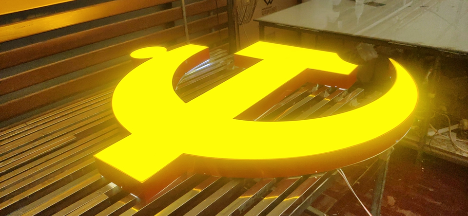 戶外發光標識牌設計制作要點--【巨匠標識，標識制作廠家】