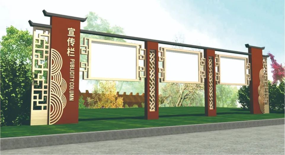 美麗鄉村黨建宣傳欄設計制作要點--【巨匠標識，標識制作廠家】