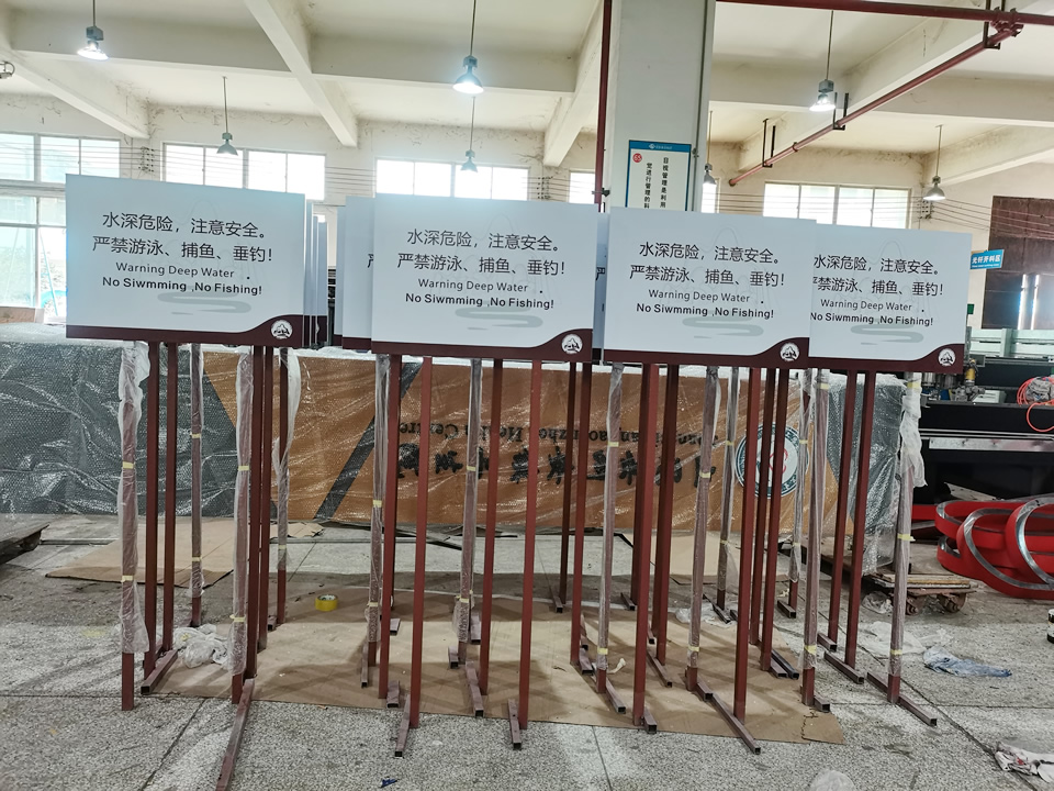 標(biāo)識(shí)標(biāo)牌怎么做？如何設(shè)計(jì)制作——【巨匠標(biāo)識(shí)，標(biāo)識(shí)制作廠家】