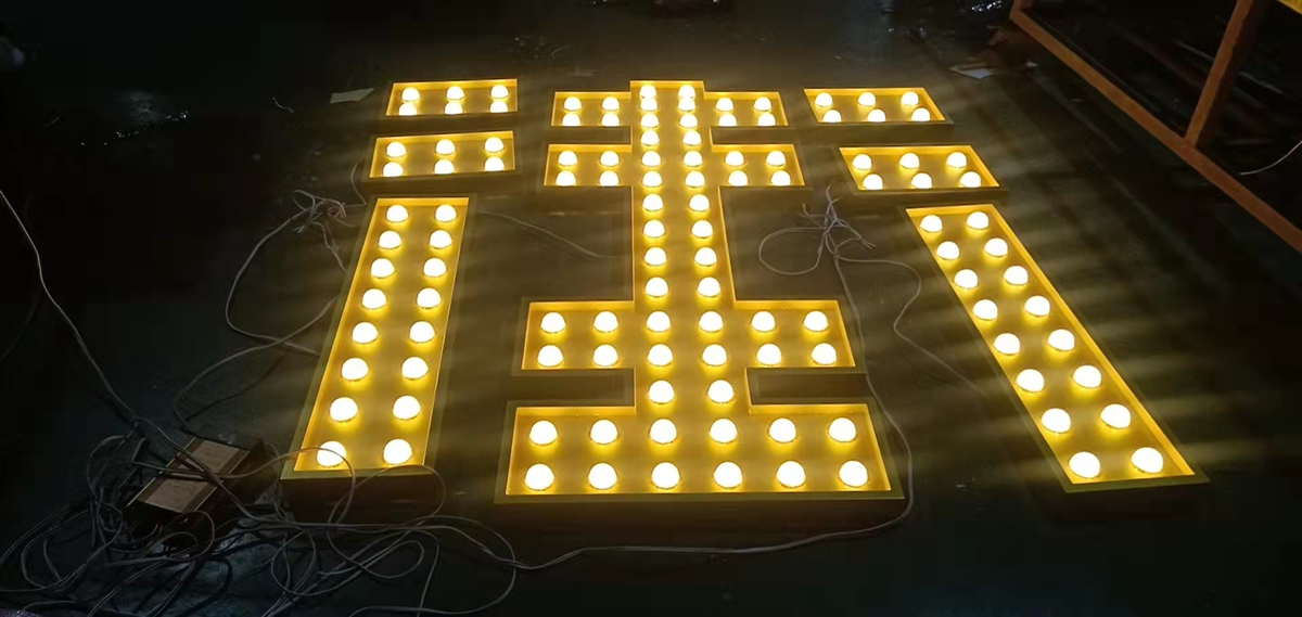 沖孔發光字招牌的特征和益處 --【巨匠標識，標識制作廠家】