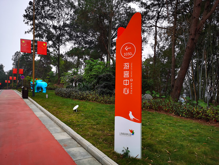 標識標牌在城市環境中有哪些用途？--【巨匠標識，標識制作廠家】