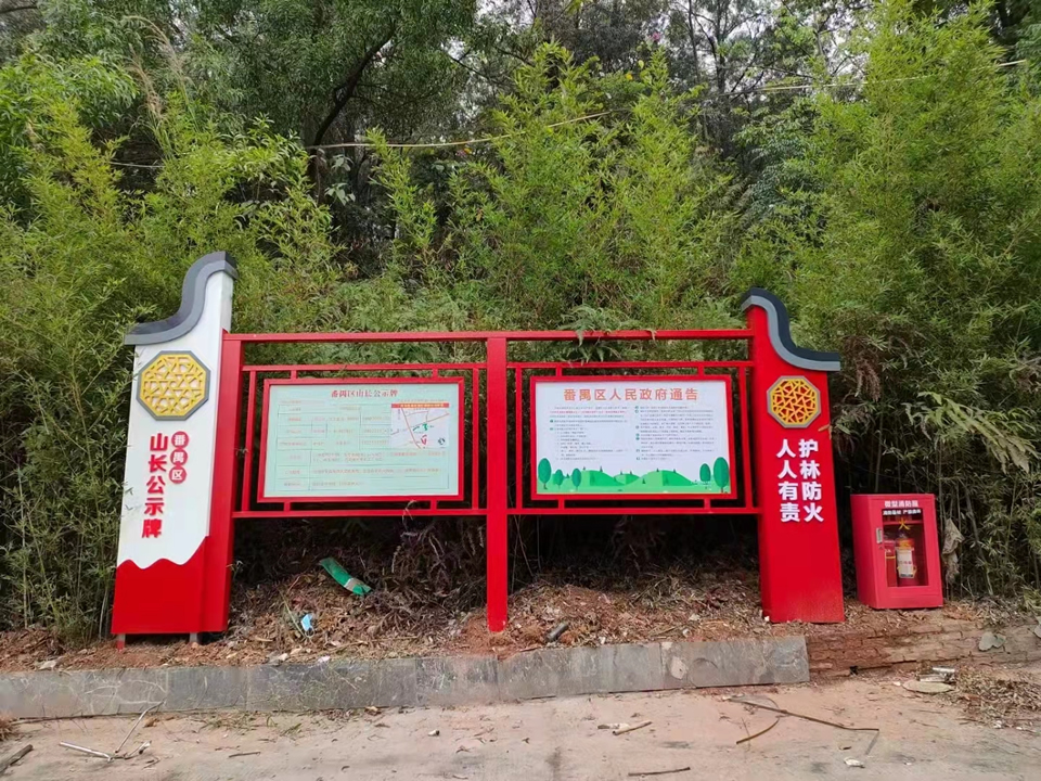 黨建文化宣傳欄，不銹鋼材質質量穩固--【巨匠標識，標識制作廠家】