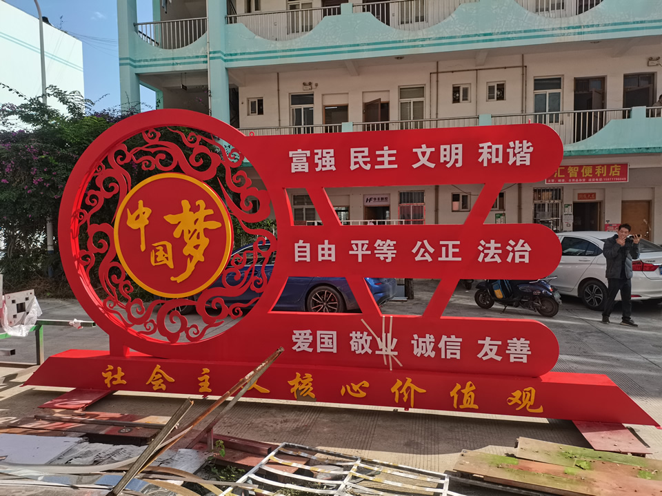 城市公共標識標牌要規范——【巨匠標識，標識制作廠家】