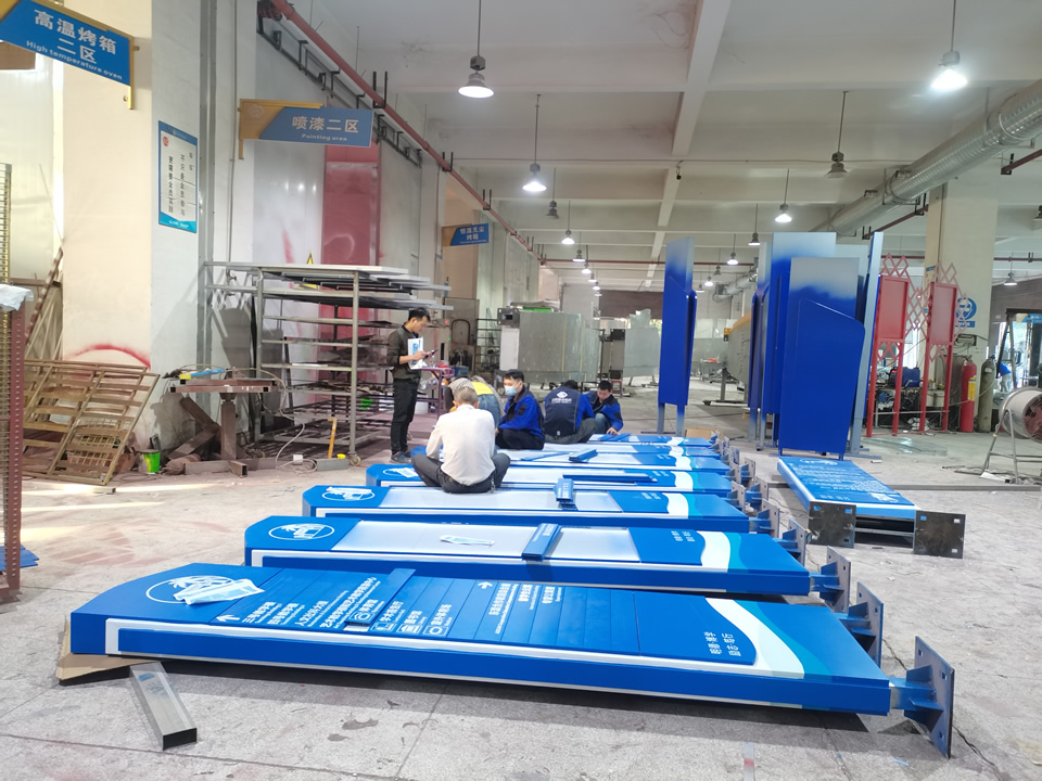 導向標識系統中都有哪些類型——【巨匠標識，標識制作廠家】