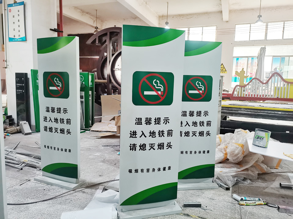 公共環(huán)境標識系統(tǒng)的四個要素——【巨匠標識，標識制作廠家】