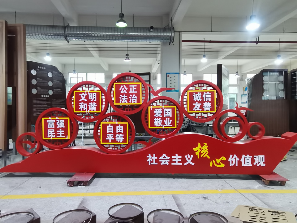 標識標牌設計調(diào)整的四個方面——【巨匠標識，標識制作廠家】