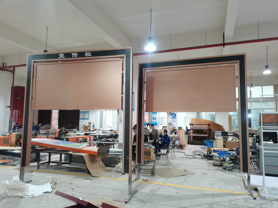 戶外不銹鋼宣傳欄的造型設計定制——【巨匠標識，標識制作廠家】